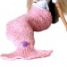 Knitted mermaid tail blanket for dolls, miniature